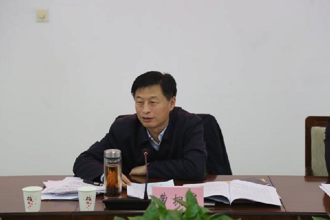 2月20日,南乐县召开大棚房问题清理整治工作推进会,会议由副县长杨