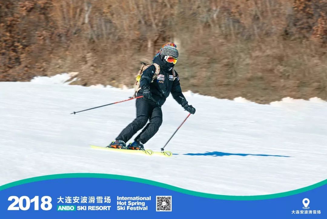 安波滑雪场 联系方式图片