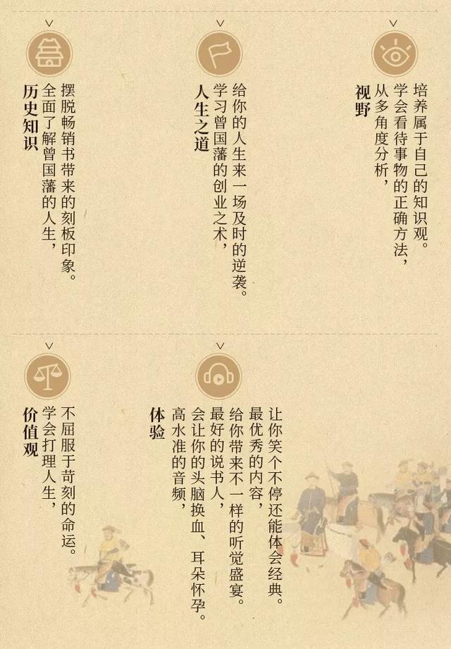 缕什么不鲜成语_不舍得字有什么成语(5)