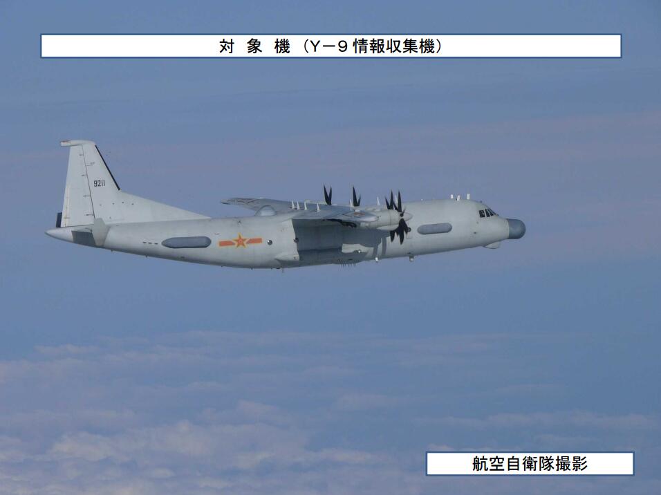 中国海军侦察机图片