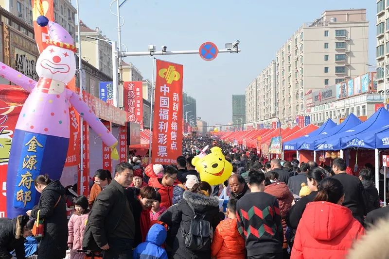 鑫城广场糖球会如期而至!