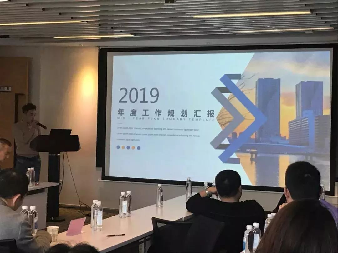 会议资讯中诺思2019年度营销大会圆满召开