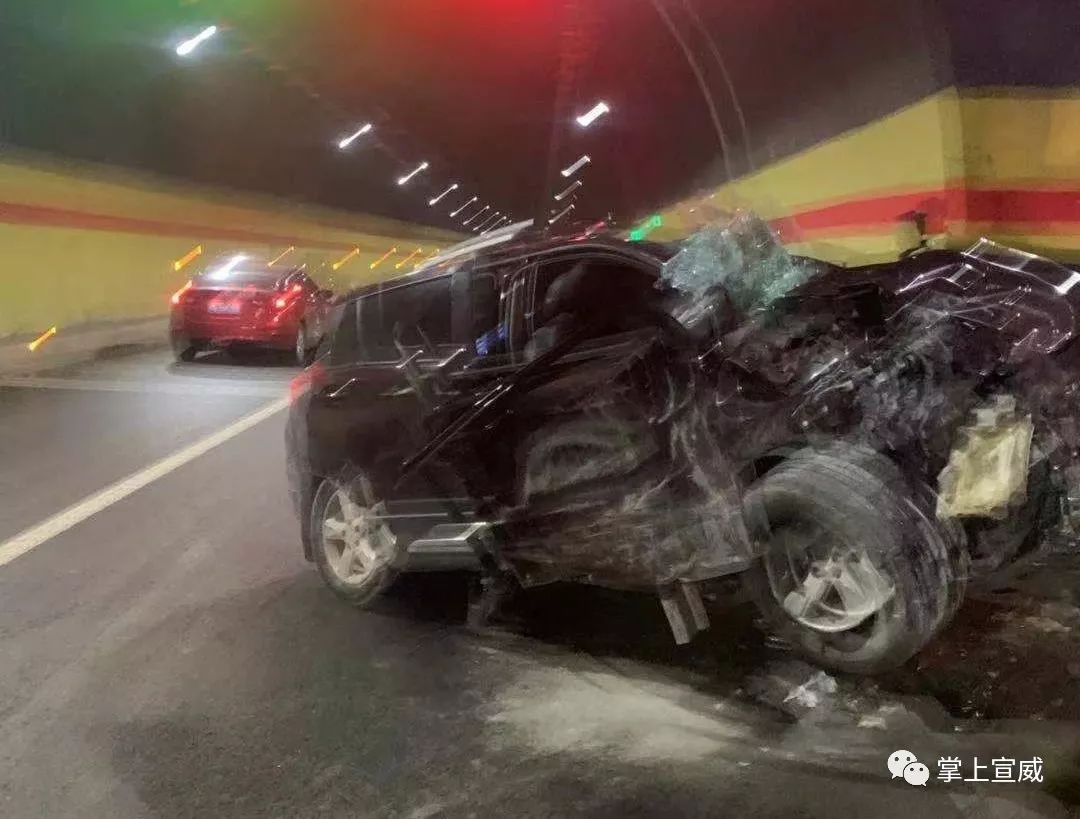大红田隧道交通事故图片