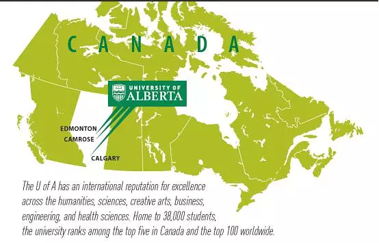 美英港新:名校推荐之阿尔伯塔大学university of albert