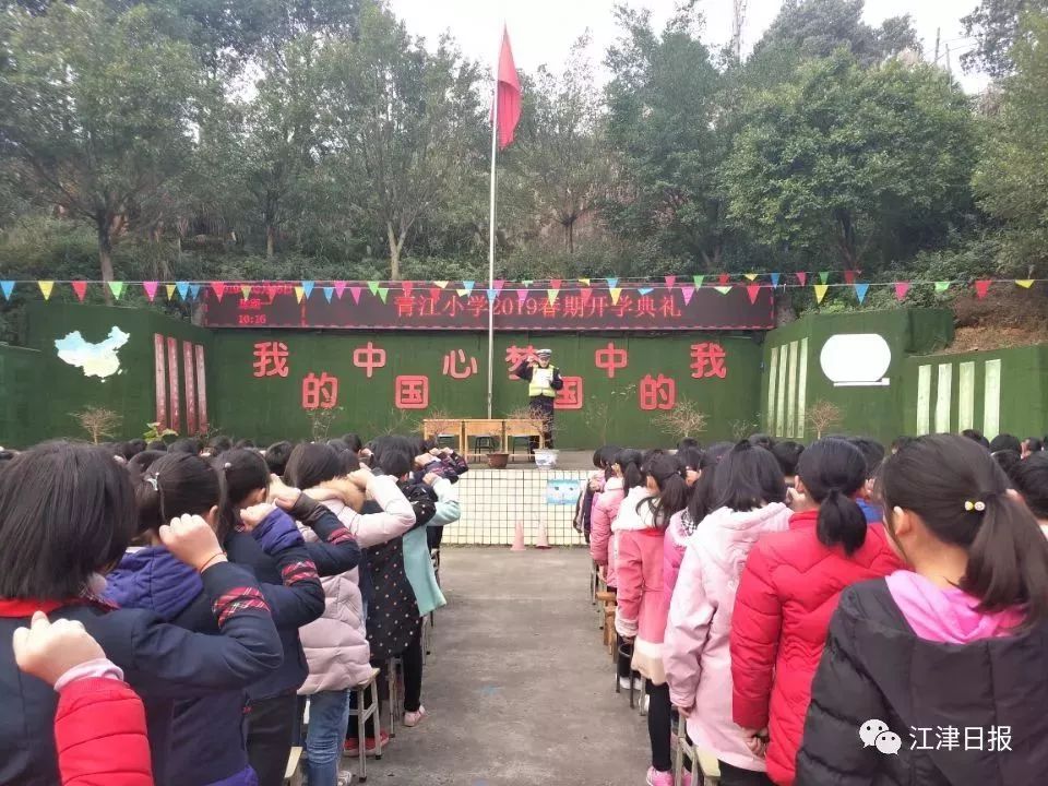 江津区贾嗣小学开学第一天,寄宿生收到顶新公益基金会爱心物资