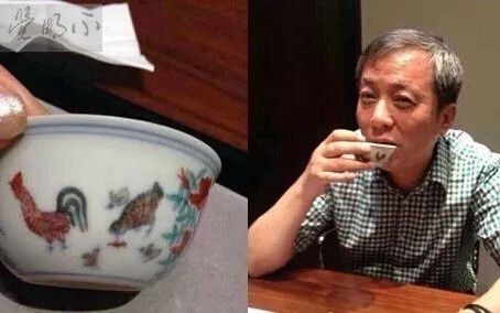 香港温斯顿国际拍卖行：天价成化鸡缸杯的历史故事_瓷器
