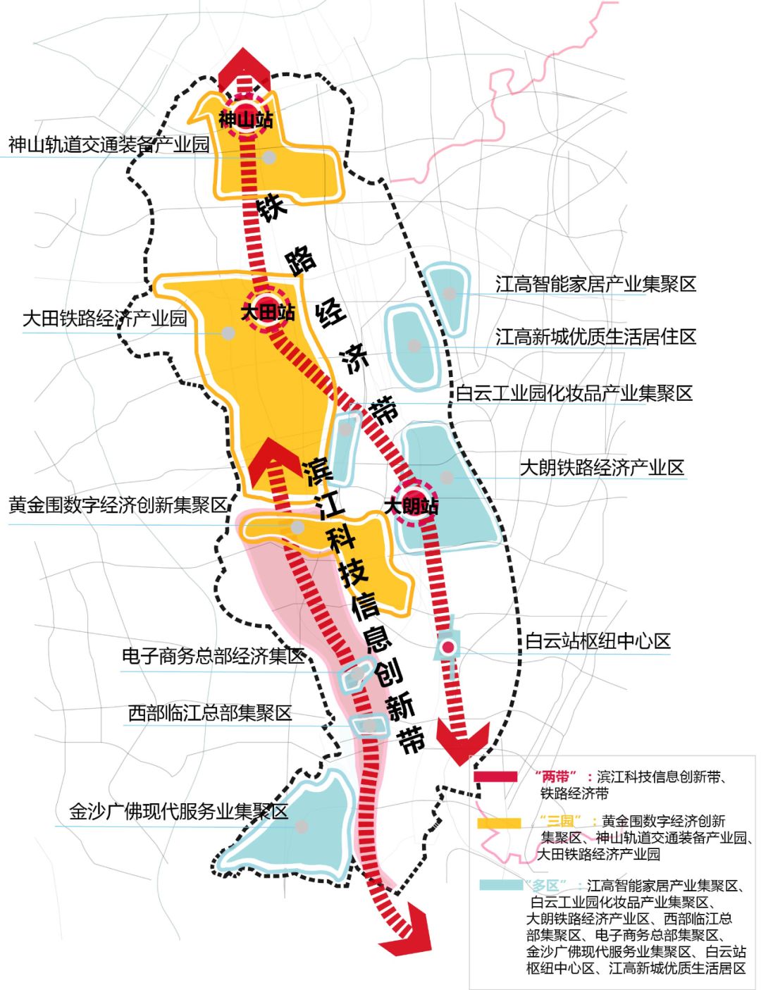 【成果动态】西部科技走廊产业发展规划出炉!白云布局"两带三园多区"