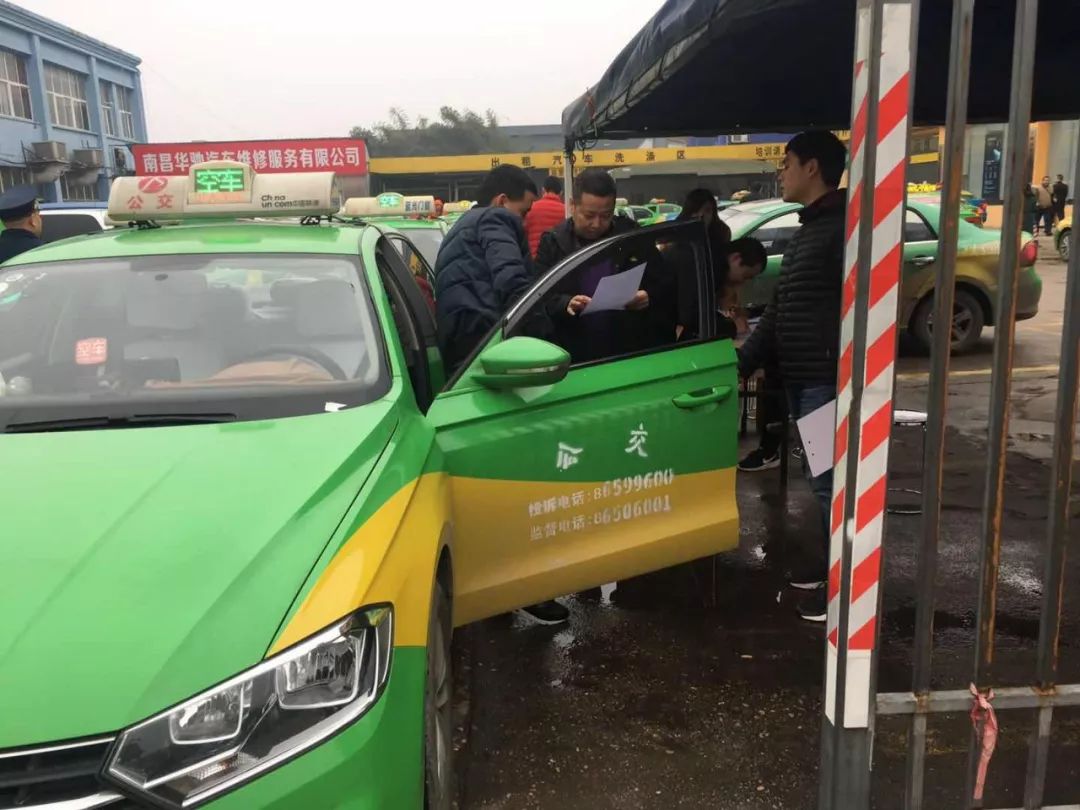 《文明行車我先行》一一創建南昌文明城市隨感_出租車