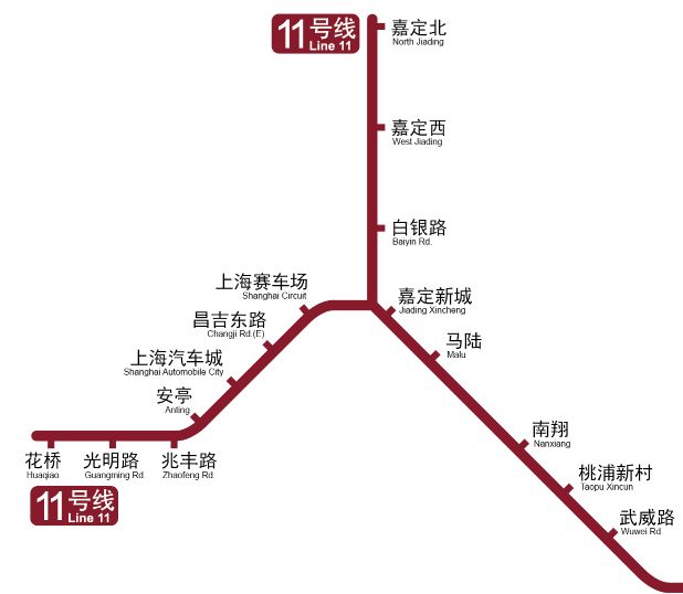 上海11号线全线图图片