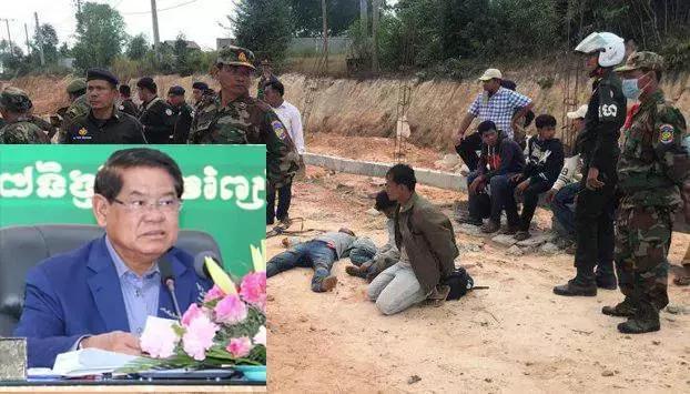 动武解决不了问题西港暴力事件惹怒柬埔寨副总理