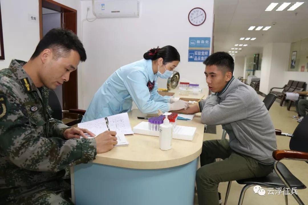 我為祖國來當兵接受祖國挑選雲浮大學生預徵體檢啟動