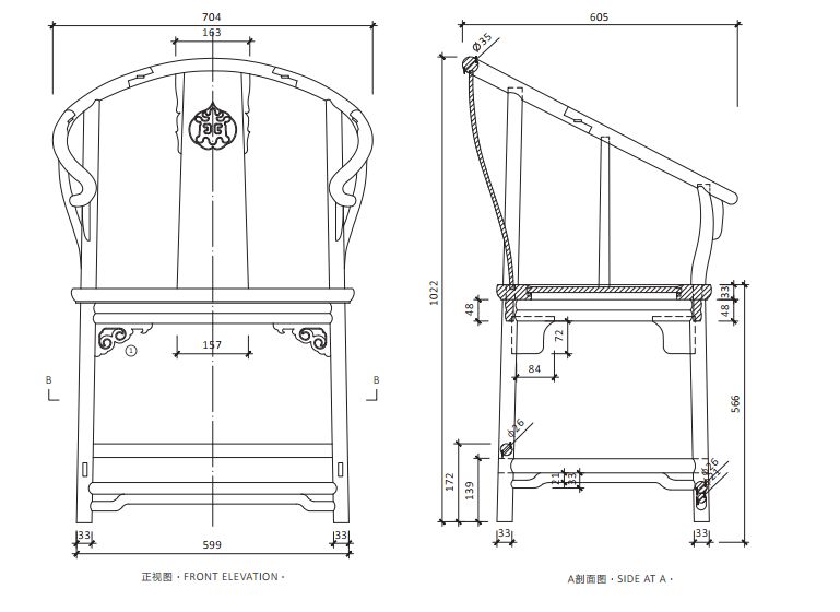 国礼书:《中葡设计握手 家具篇》