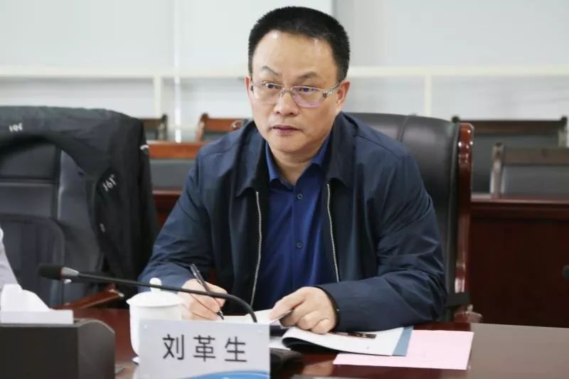新疆昌吉州副州长刘革生到访福建投资集团