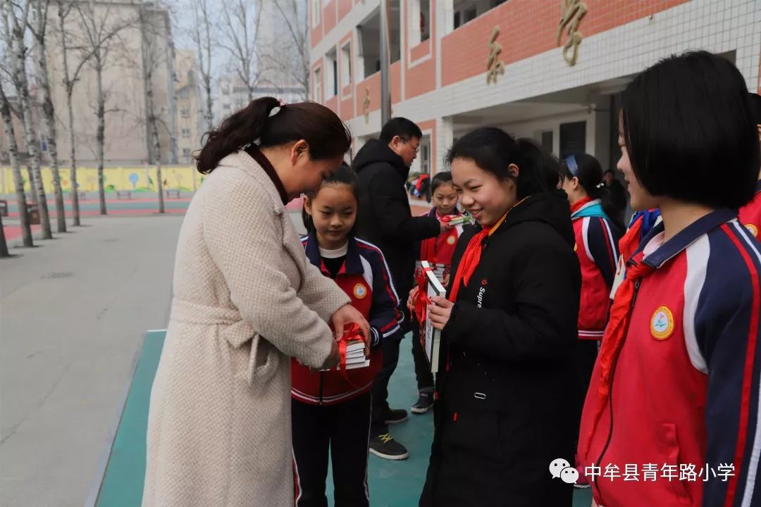 中牟县青年路小学拥抱春天梦想启航