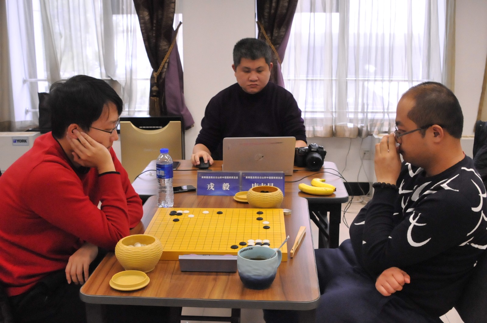 棋圣战柁嘉熹胜杨鼎新唐韦星不敌戎毅