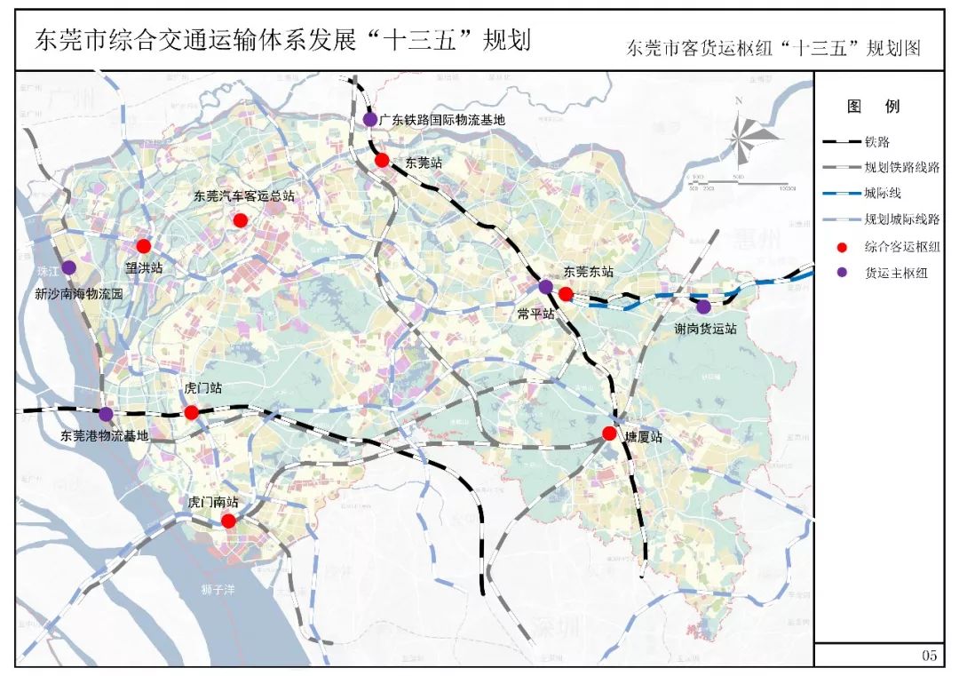 定了東莞與深圳共建珠江東岸核心城市這個地方有大動作