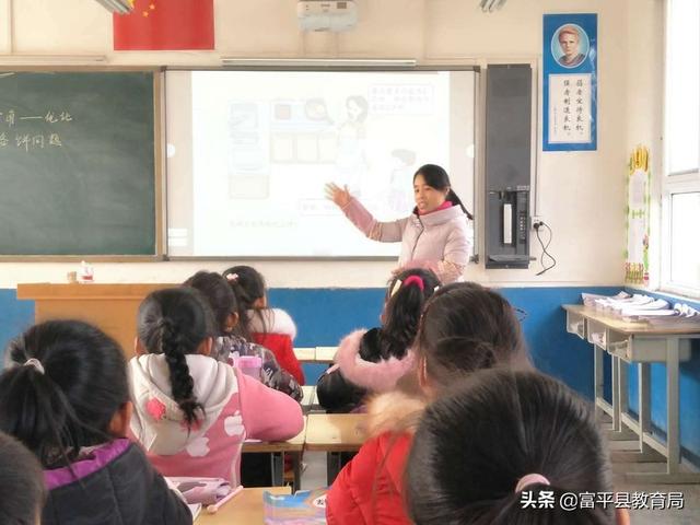 梅家坪镇文昌小学优秀教师齐琼