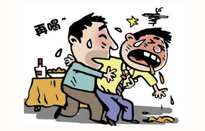 喝酒害人終害己,醉漢把孕妻打進醫院