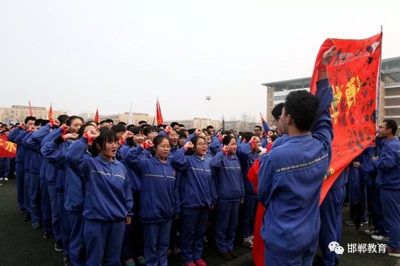 邯鄲市二中邯鄲市三中邯鄲市四中魏縣一中武安市一中峰峰一中曲周一中