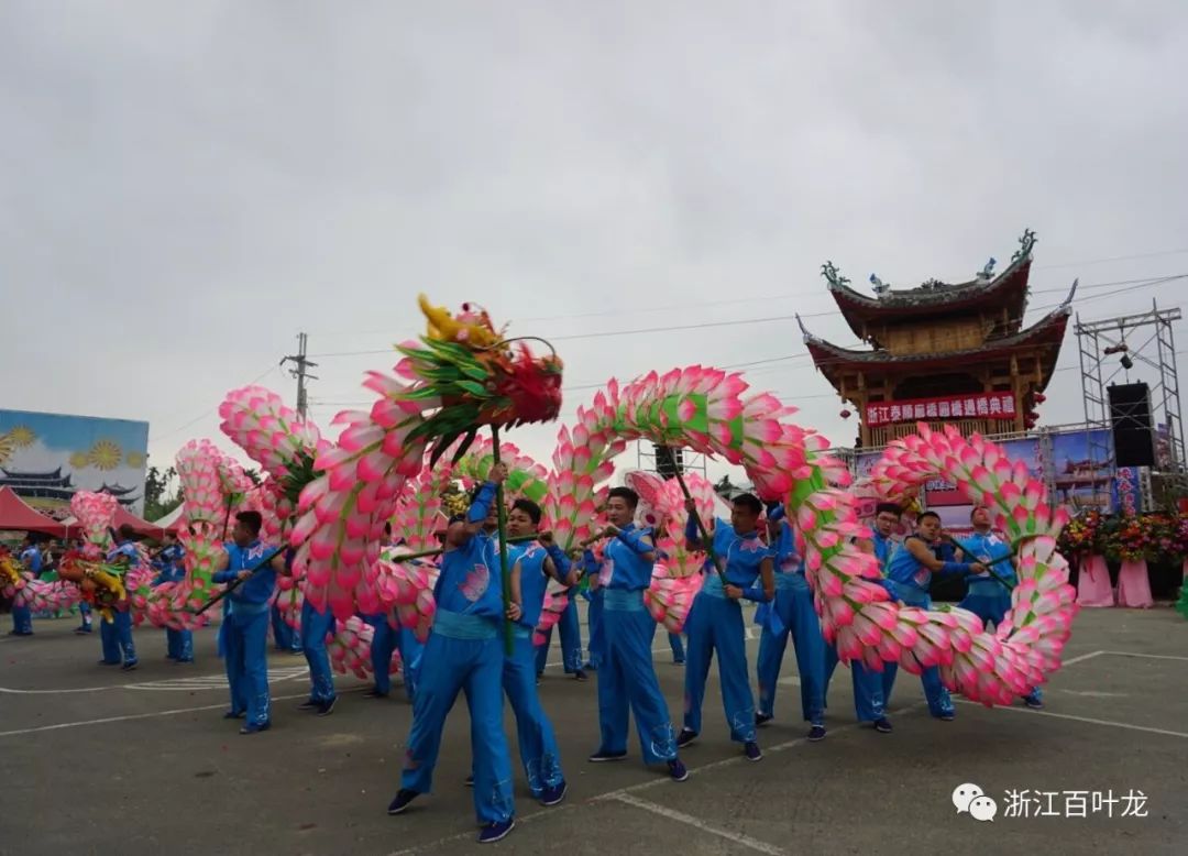 百叶龙惊艳台湾,非遗文化促交流_长兴