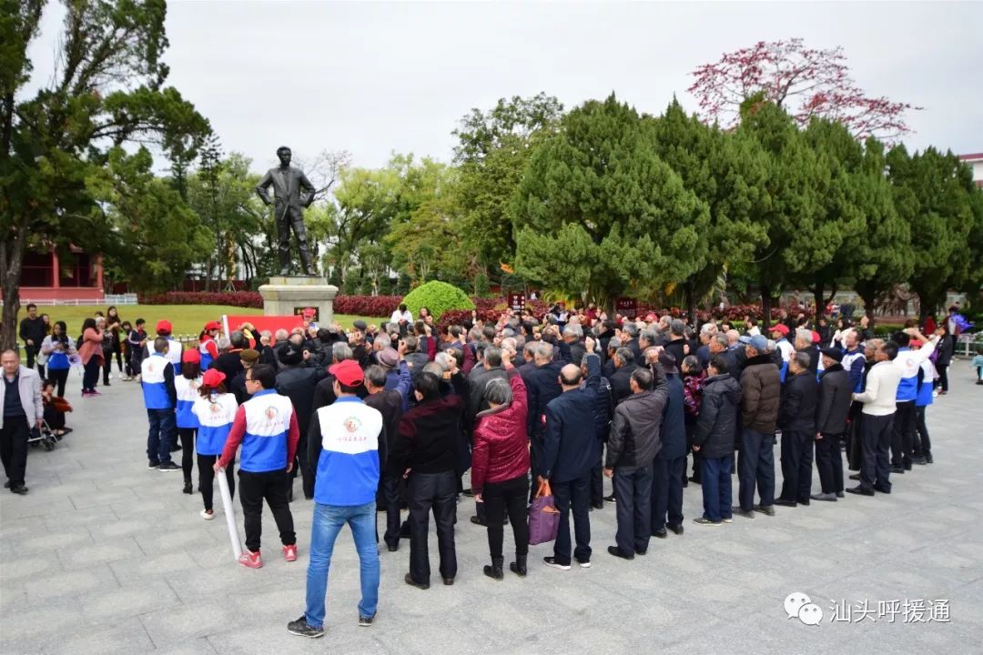 昨天外砂镇50年以上党龄老党员一起参观海丰彭湃故居