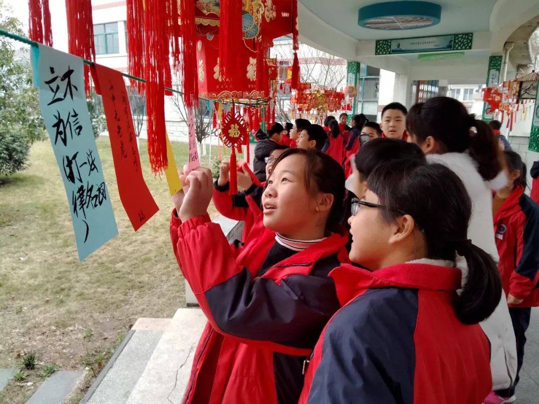 慈溪贤江小学图片