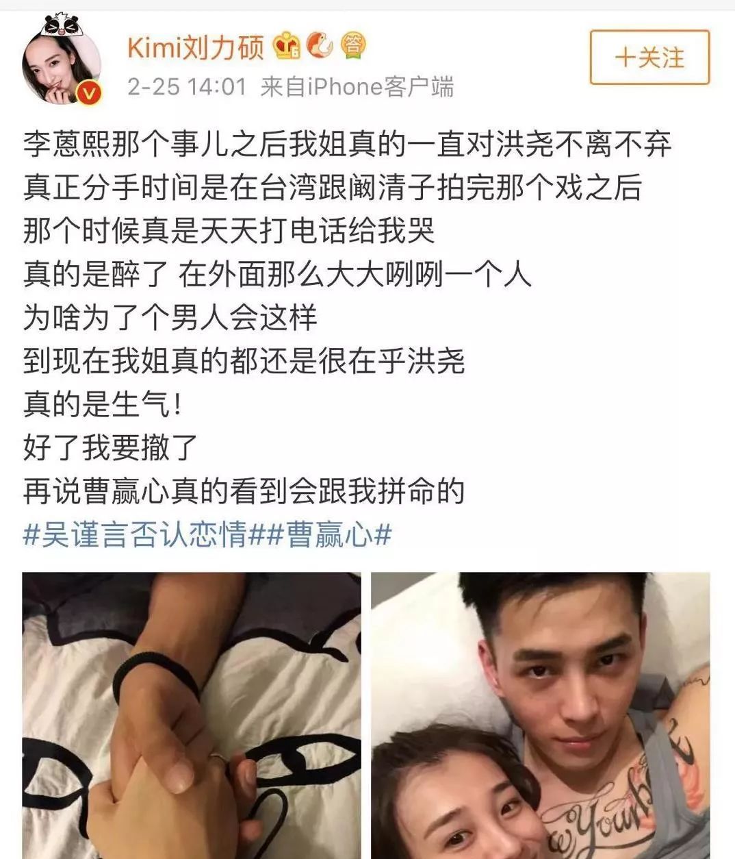 别人是找女朋友,他那可是找妈!_洪尧