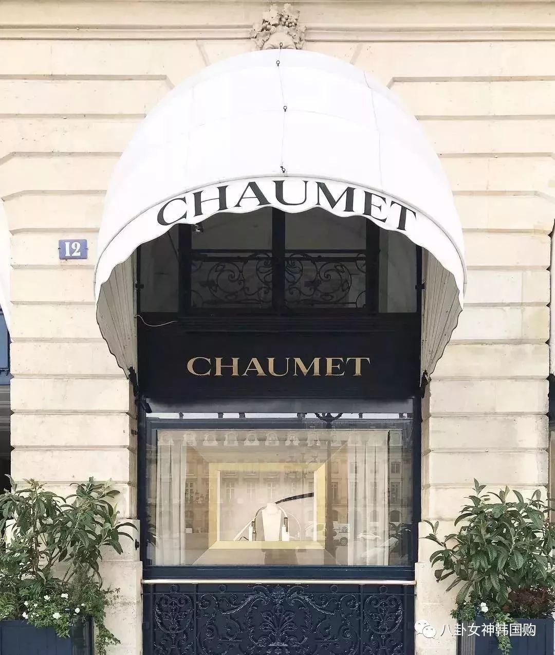 chaumet门店图片