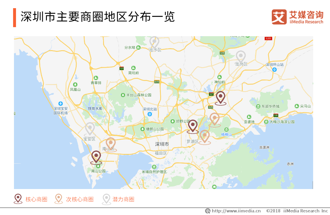 深圳市主要商圈地区分布一览企业白领是广州市天河路,珠江新城商圈