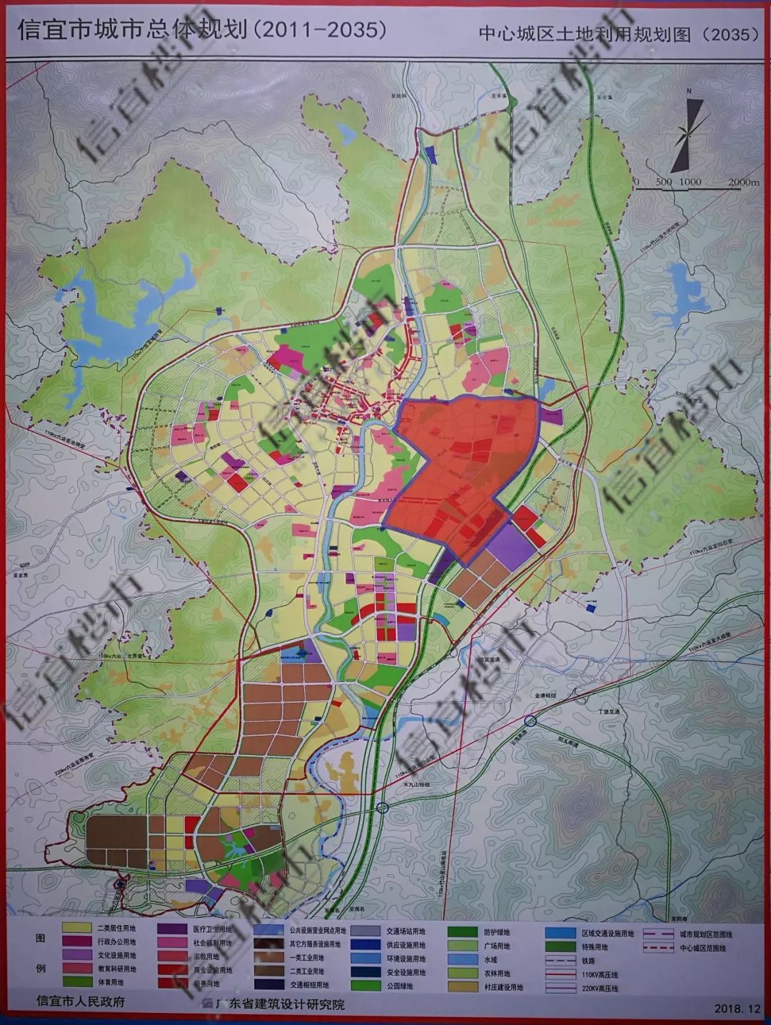 重磅消息信宜玉都新区规划终于来了这些地方是重要发展区域