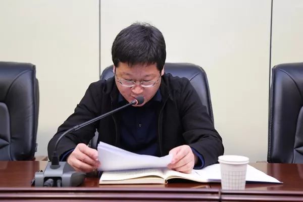 苏忠祥副主任教务处副主任房援教务处主任张凤霞与外聘教师及管理员