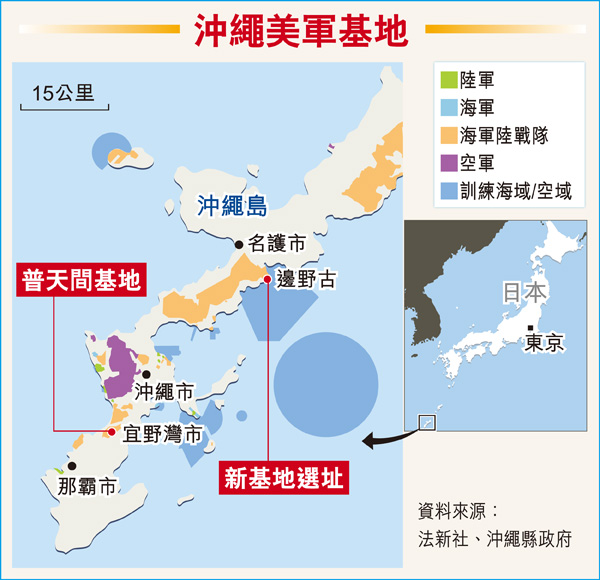 冲绳美军基地分布图片