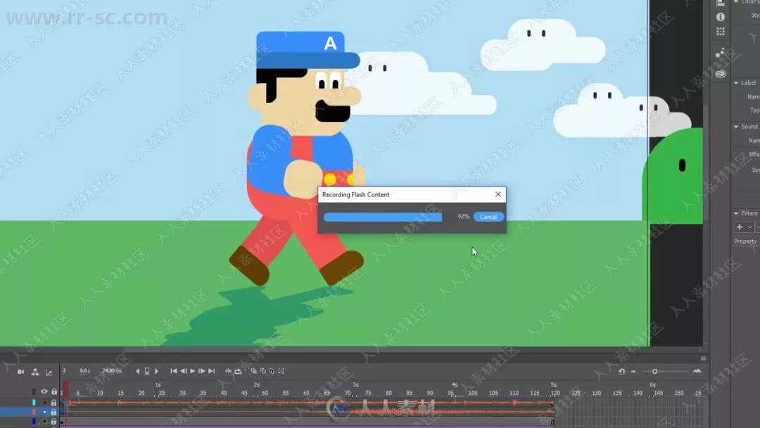 教程adobeanimate二維2d動畫製作入門訓練視頻教程