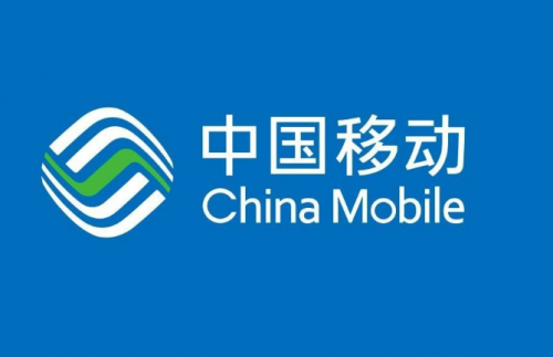 mwc2019:中国移动推出首款自主品牌5g终端