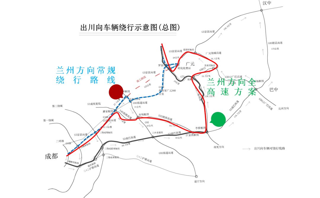 g5京昆高速路线图图片