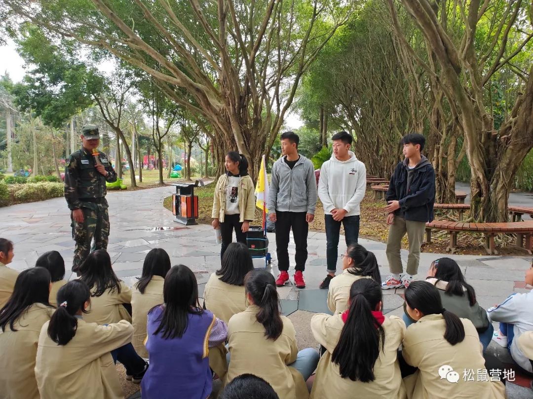 东南花都研学教官图片