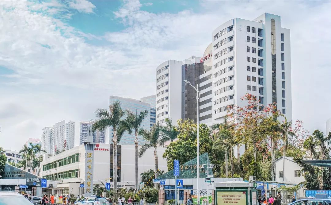 深圳市人民医院作为深圳的三级甲等医院,始建于1946年,从宝安县人民