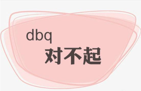 一開始你可能看了一頭霧水,但想了一會,又可能恍然大悟!