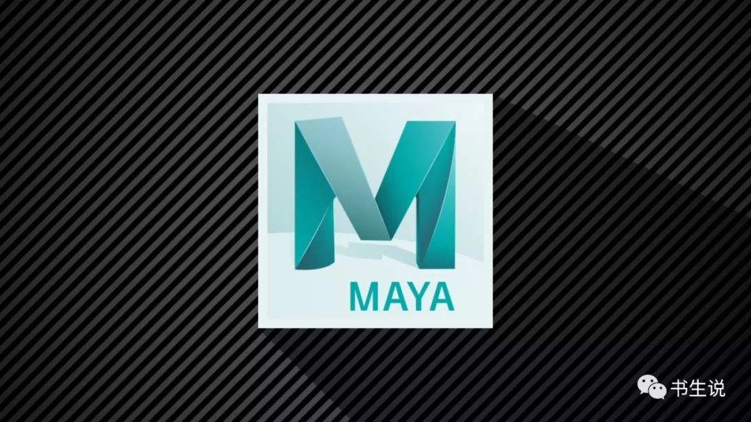 3小時學習掌握maya2018三維軟件自學必備教程