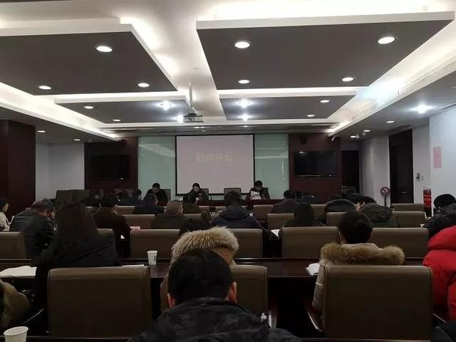 局调研员,机关党委书记李正刚传达学习了市委书记张祥安同志在市纪委