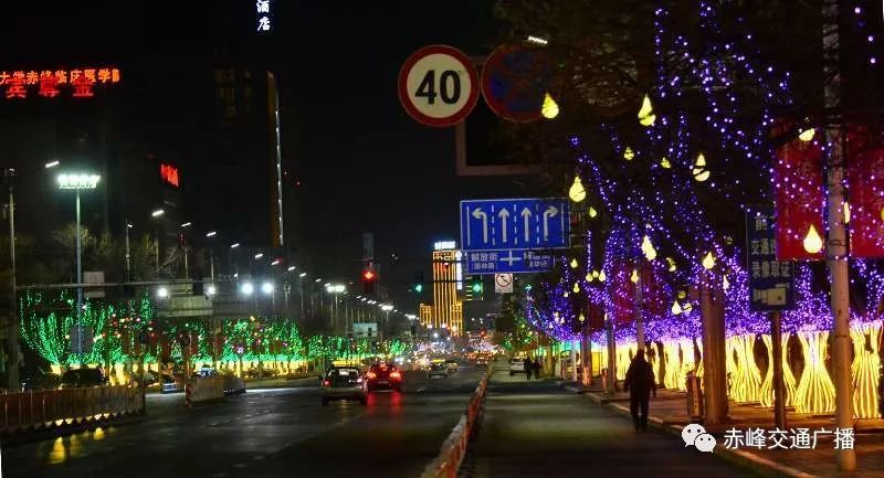 赤峰夜景 步行街图片