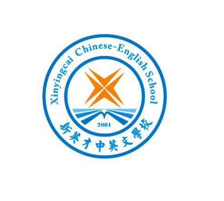 番禺学校校徽大全图片