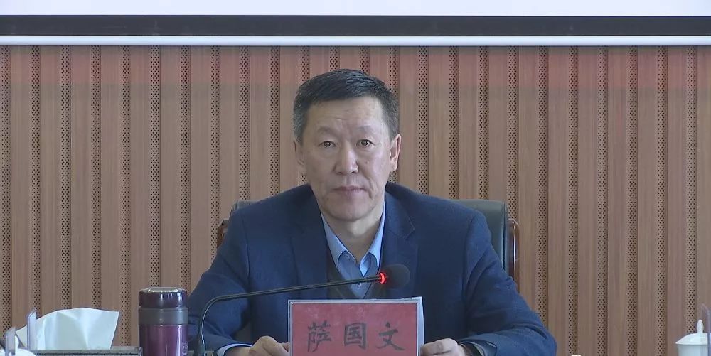 海拉尔区政府党组巡视整改领导小组工作会议召开_萨国文