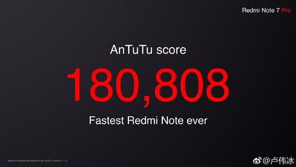 红米Note 7 Pro发布：索尼4800万镜头/骁龙675
