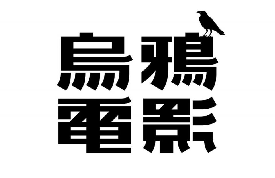 一场宴会上,聚集着画家和收藏家,高谈阔论.