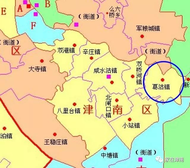 天津市津南区行政区划图片