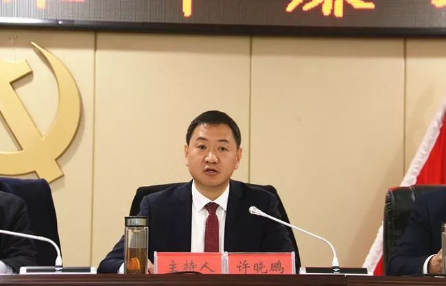 县委书记彭华昌作重要讲话2月27日,纳雍县机构改革集中廉政谈话会在