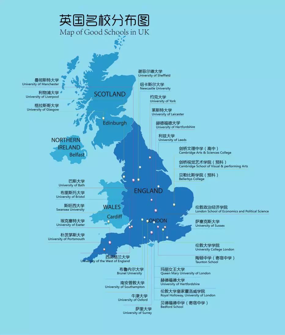 英国大学位置地图图片