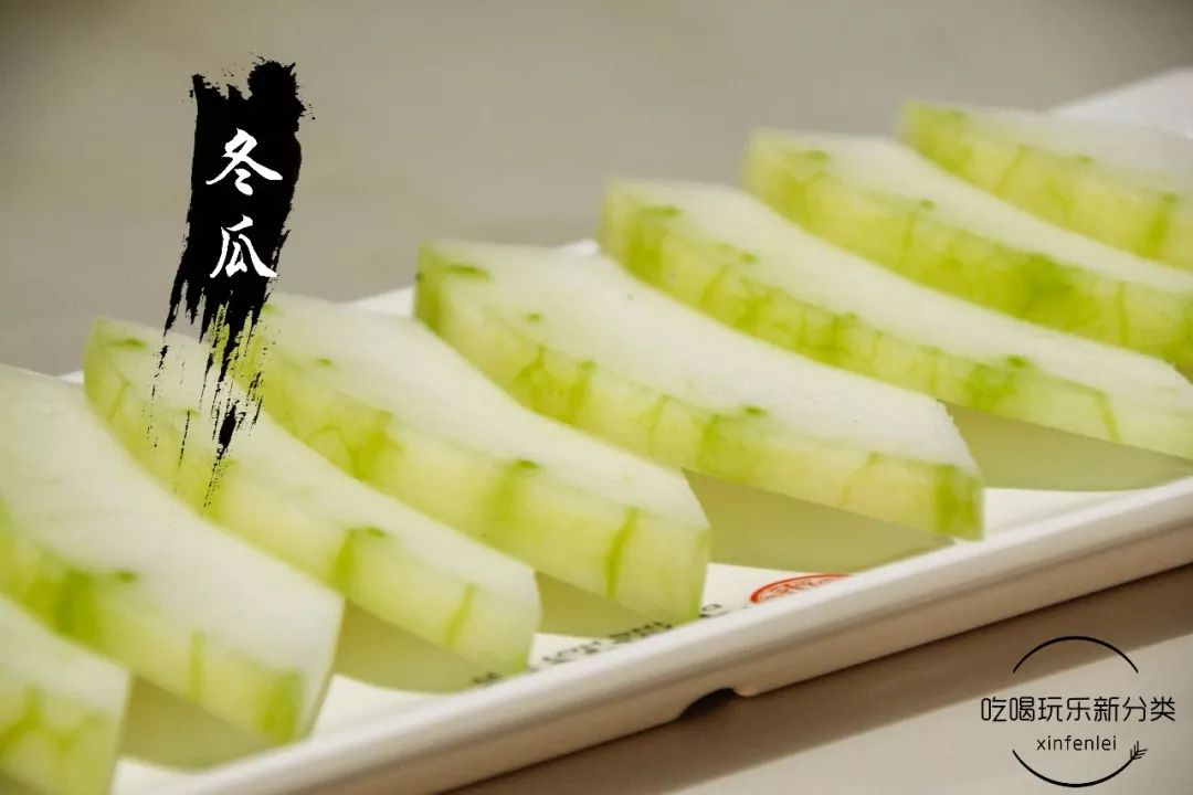 大锅菜冬瓜图片