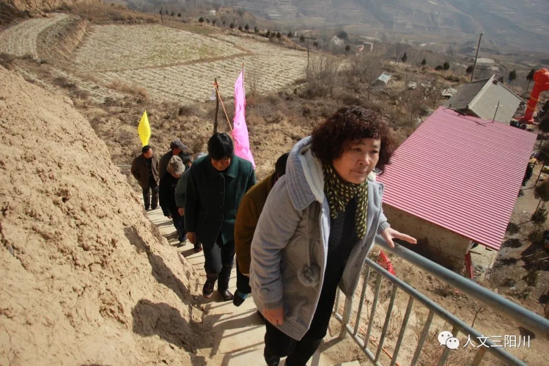 天水三阳川女人图片